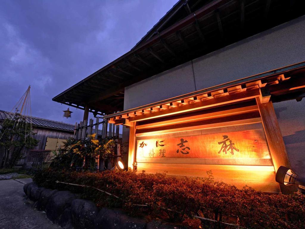 Hotel Shima Kaga  Esterno foto